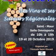 Salon a saint maur